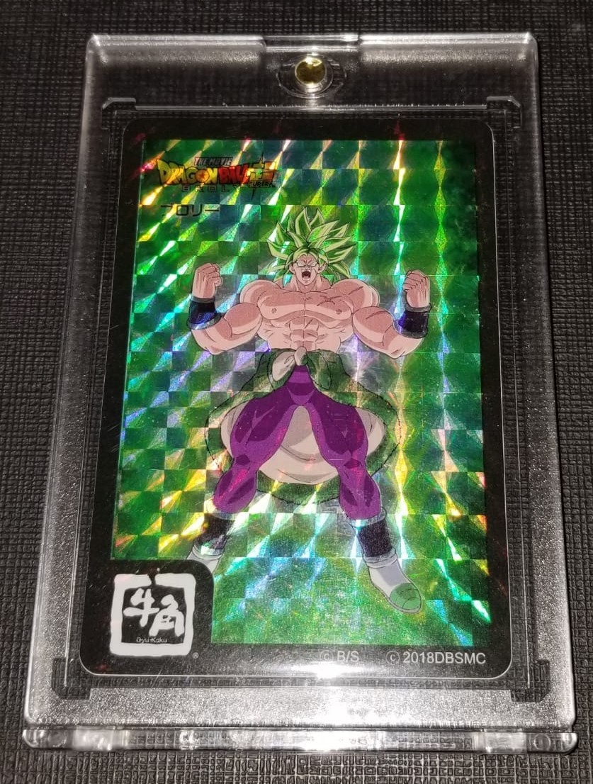 牛角ドラゴンボール ドラゴンボール超ブロリー×牛角 コースター 4枚セット（ベジータ