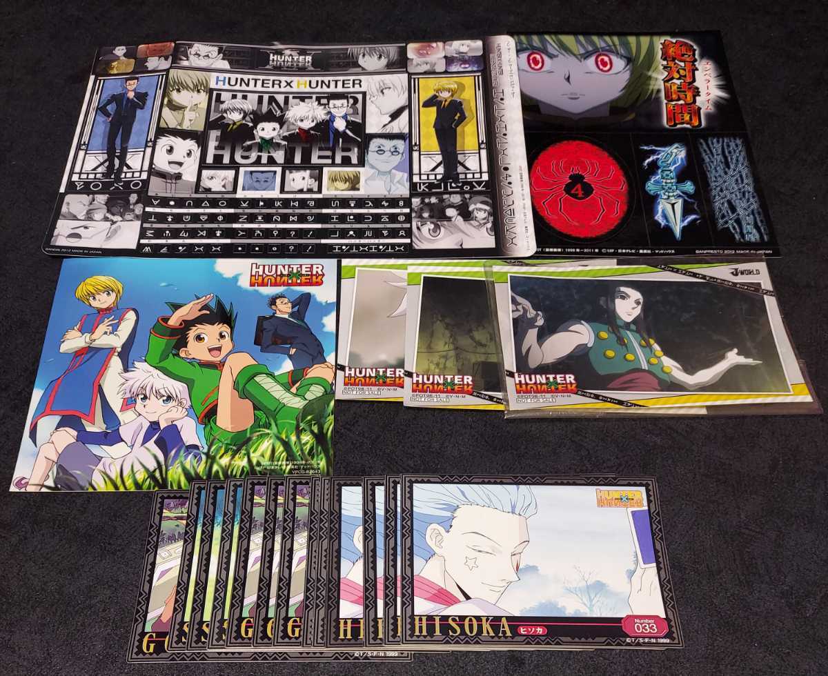 ハンターハンター ヒソカ カード シール ステッカー セット Hunter Hunter の落札情報詳細 ヤフオク落札価格情報 オークフリー