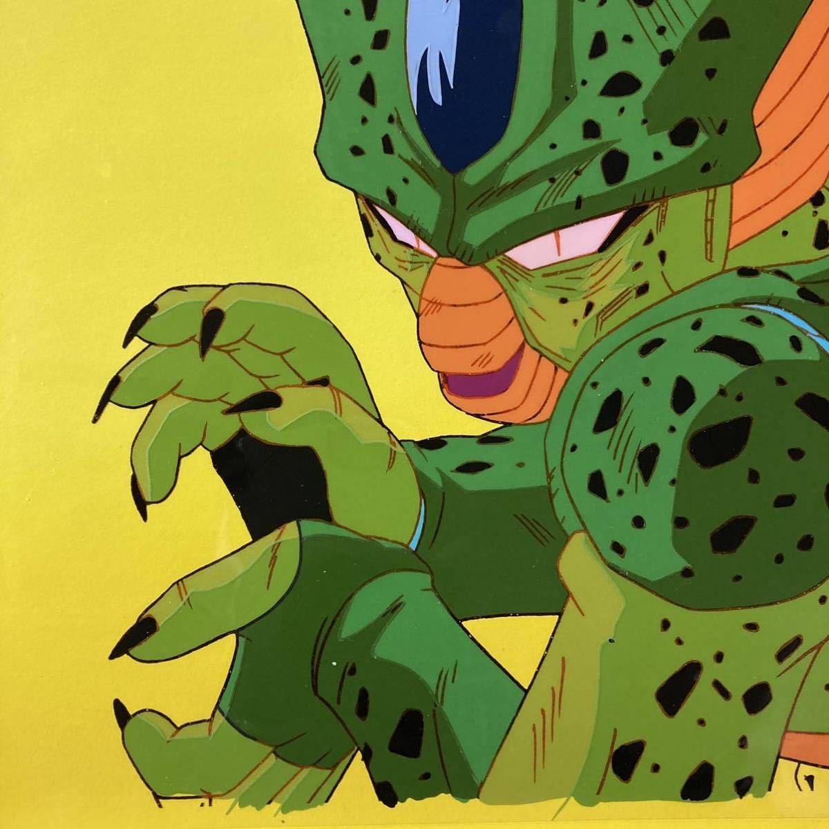 ドラゴンボール セル かめはめ波ポーズ セル画 の落札情報詳細 ヤフオク落札価格情報 オークフリー スマートフォン版