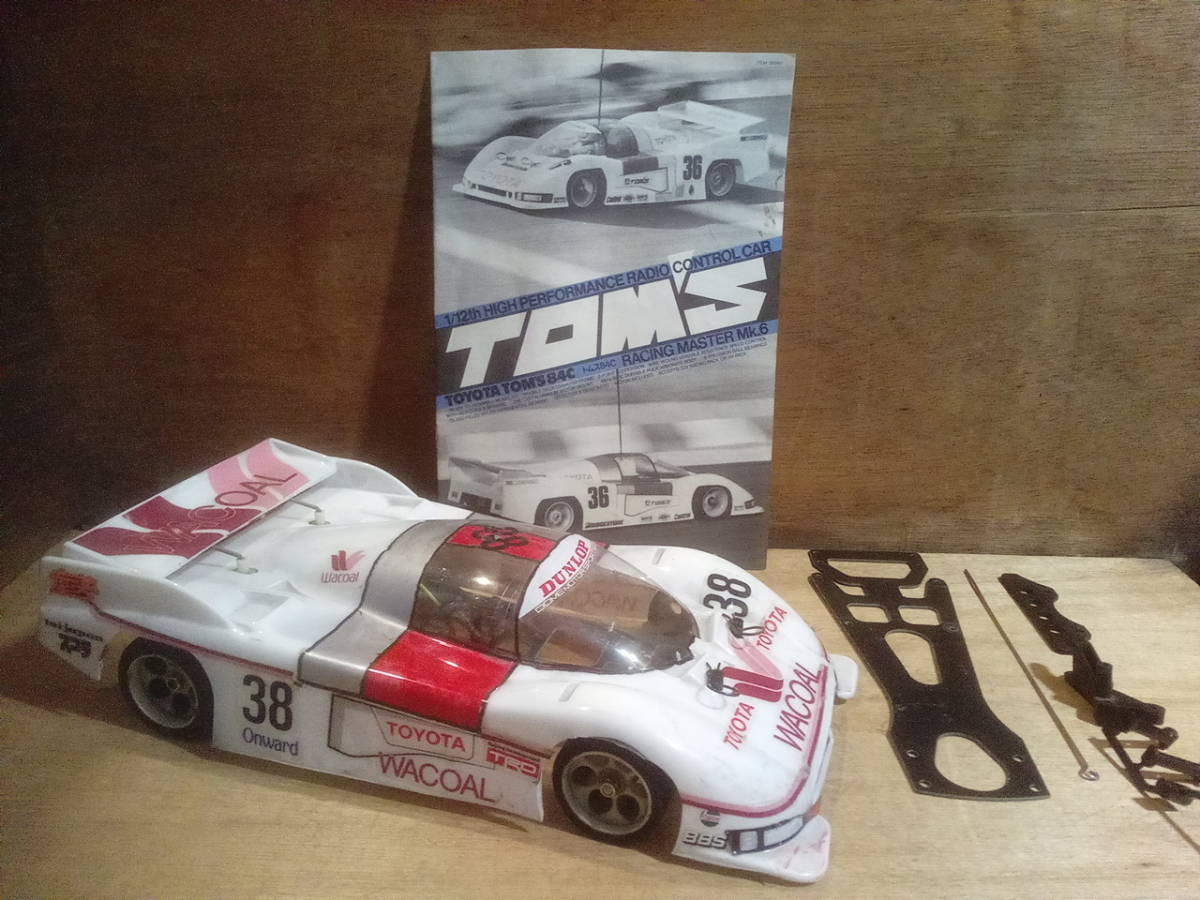 タミヤ トムス1/12 ラジコン MK.6 プロポ付き ジャンク TAMIYA