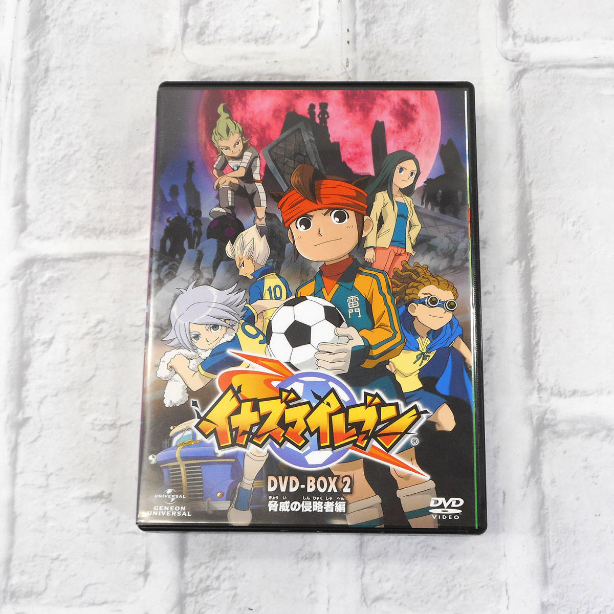 イナズマイレブン DVD-BOX2 「脅威の侵略者編」 [DVD] イナズマ