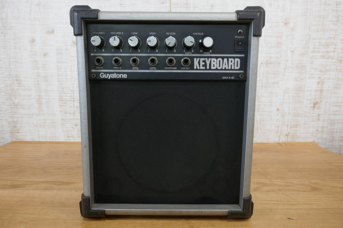 USED!GUYATONE キーボードアンプ MAX K-40☆グヤトーン/KEYBOARD