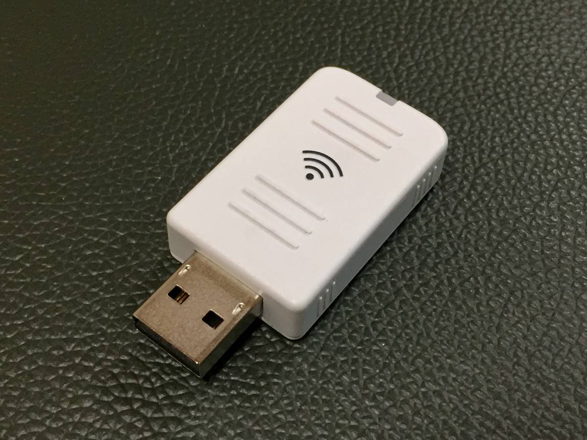 エプソン ELPAP11 無線LANユニット プロジェクター用 楽天市場