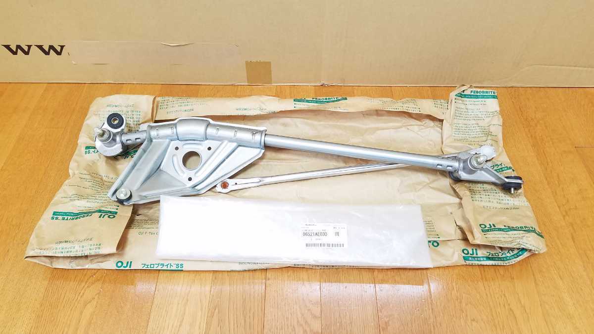 スバル純正部品 レガシィ ワイパーリンク (BH.BE) スバル純正部品 レガシィ ワイパーリンク (BH.BE)