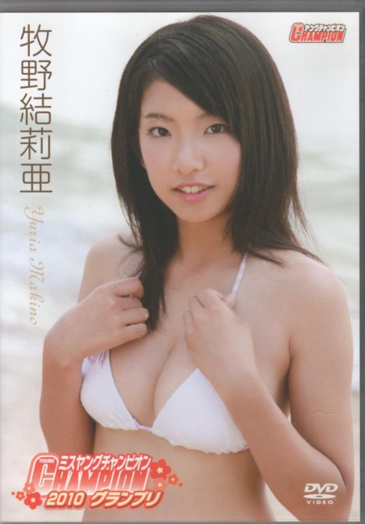 市原薫 直筆サイン入り チェキ 2枚セット B グラビアアイドル I