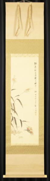 真作】【WISH】水田竹圃「秋江歸帆圖」日本画 掛軸 絹本 共箱 蟹 〇帝