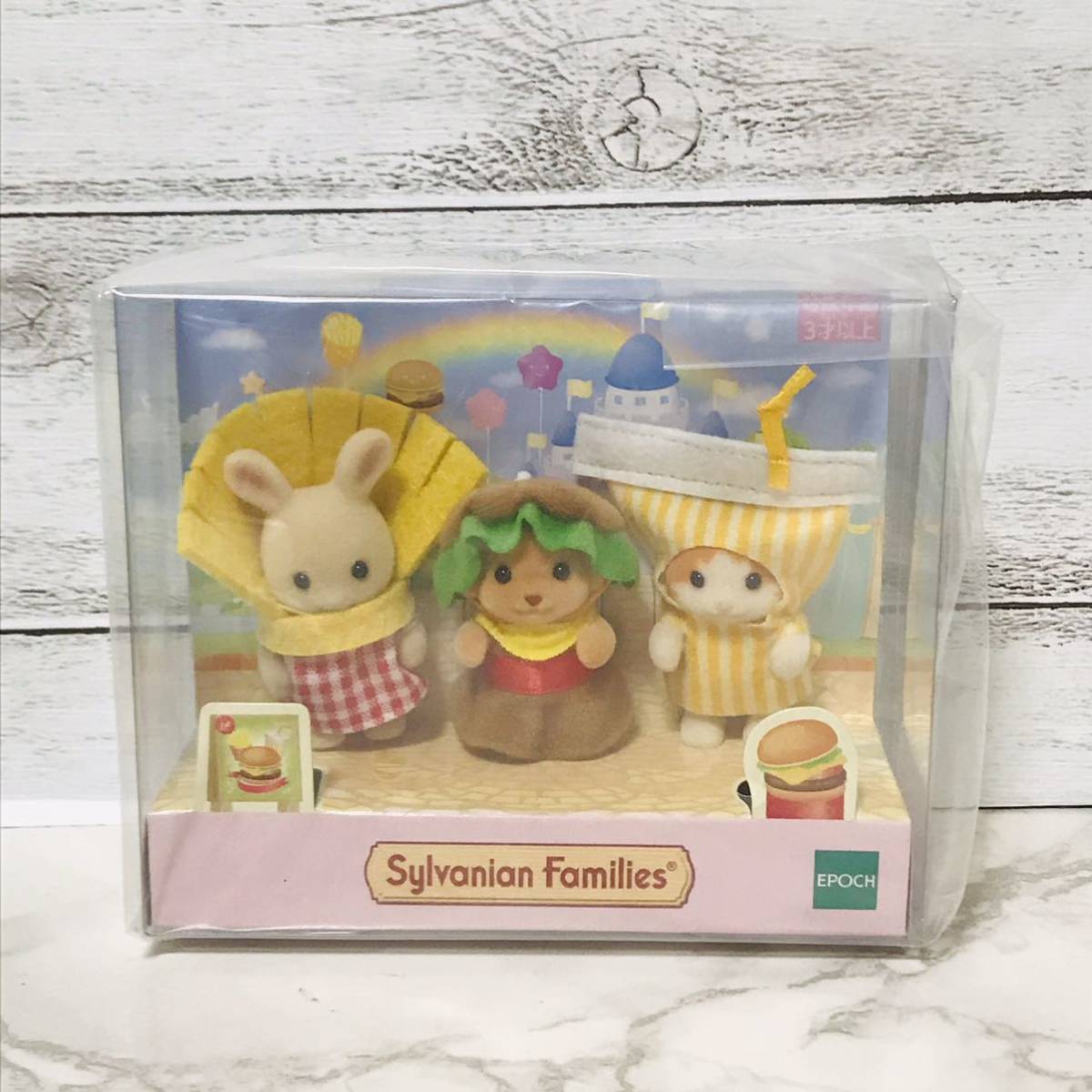 オレンジ系安い割引シルバニアファミリー 赤ちゃんトリオ ハンバーガー キャラクターグッズ おもちゃ ホビー グッズオレンジ系 176 944 Hafryat Com