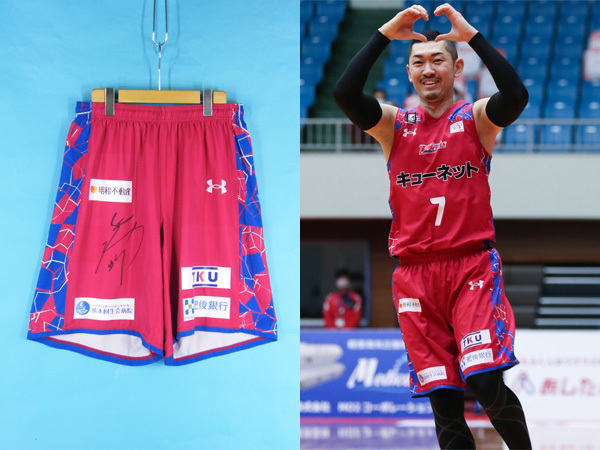 実使用 サイン入り】 長崎ヴェルカ 松本健児リオン プロモデル