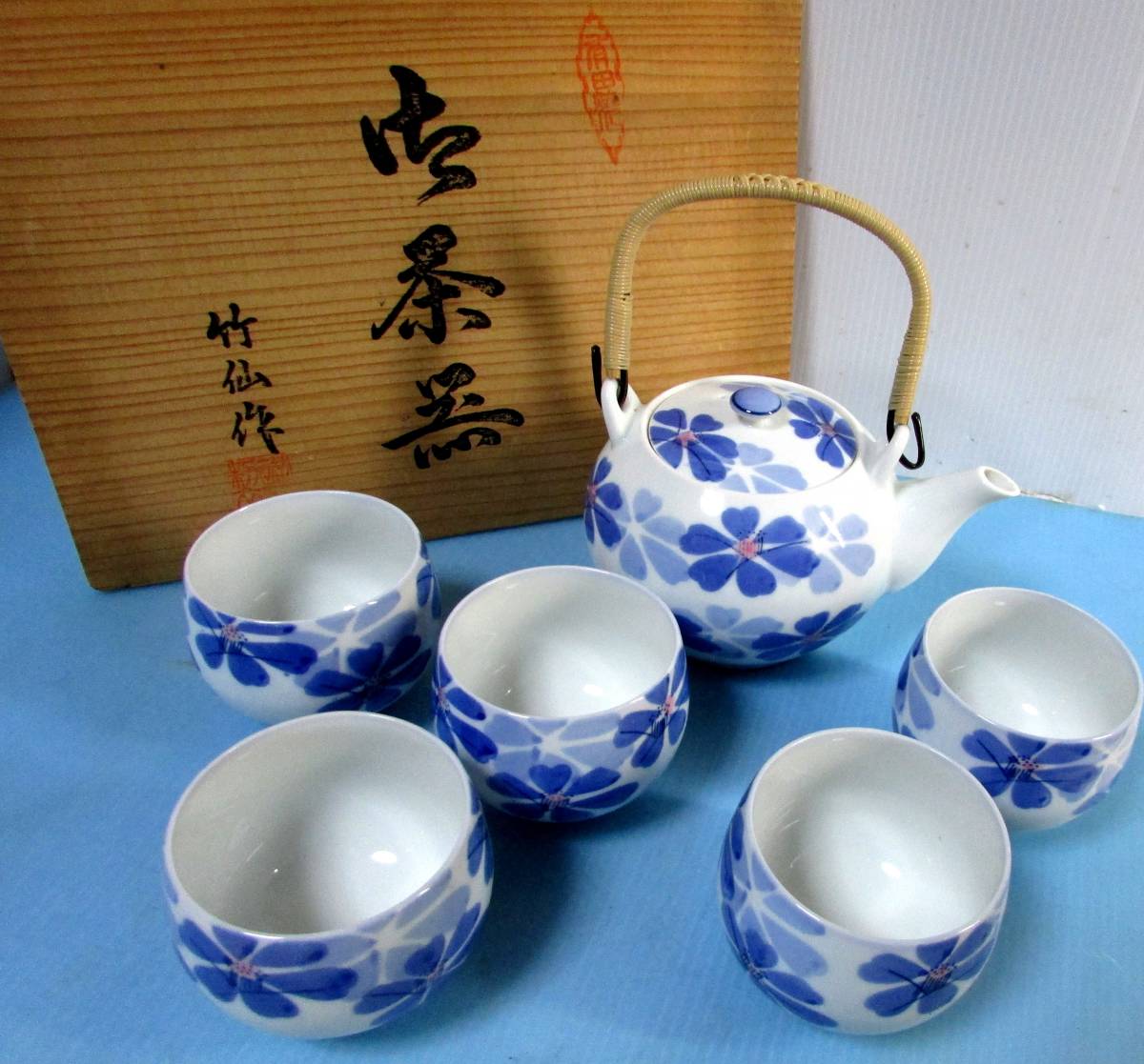 専用です！伊万里焼 畑萬陶苑 3組セット☆ 伊万里焼 畑萬陶苑：極細梅詰 三合急須☆ - メルカリ