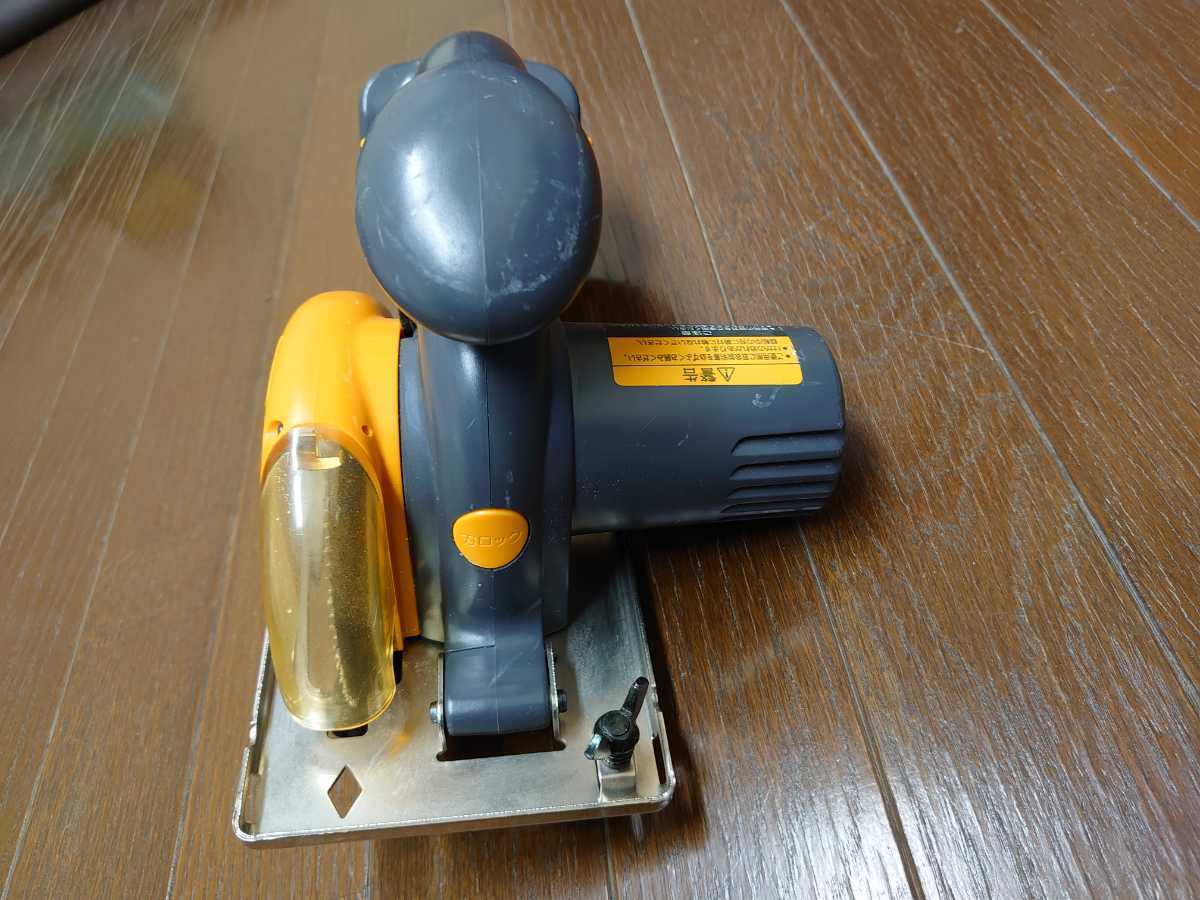 National ナショナル 松下電工 My JOY 12V EZT502 パワーカッター110 丸のこ 木工用 動作OK 予備バッテリー付き の落札情報詳細| ヤフオク落札価格情報 オークフリー・スマートフォン版 National ナショナル 松下電工 My JOY 12V EZT502 パワーカッター110 丸のこ 木工用 動作OK 予備バッテリー付き の落札情報詳細| ヤフオク落札価格情報 オークフリー・スマートフォン版