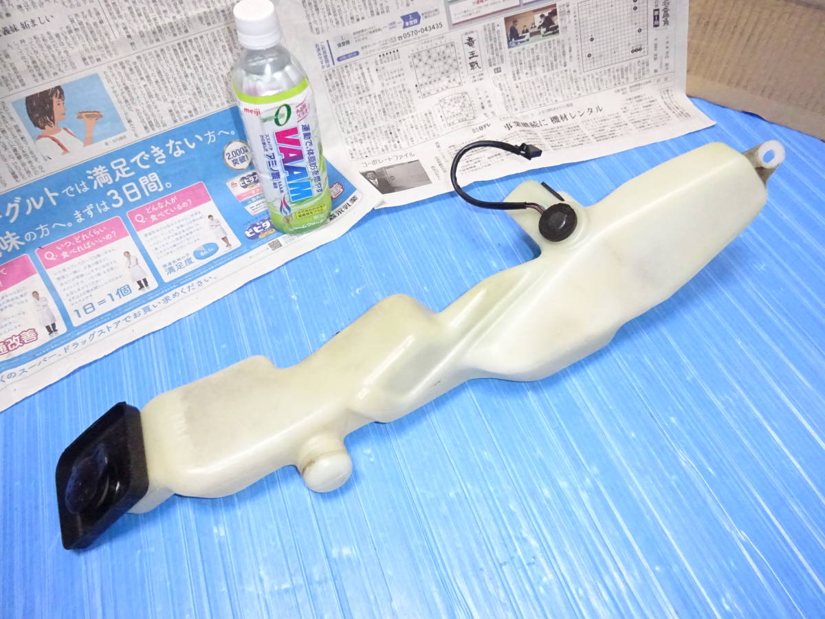 美品】☆ヤマハ R1-Z 3XC オイルタンク 残量センサー付き 漏れなし