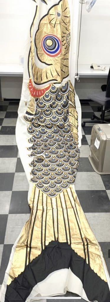 416b2) こいのぼり鯉のぼり 鯉 吹き流し フジサワ黄金鯉 黒 赤 青 大型