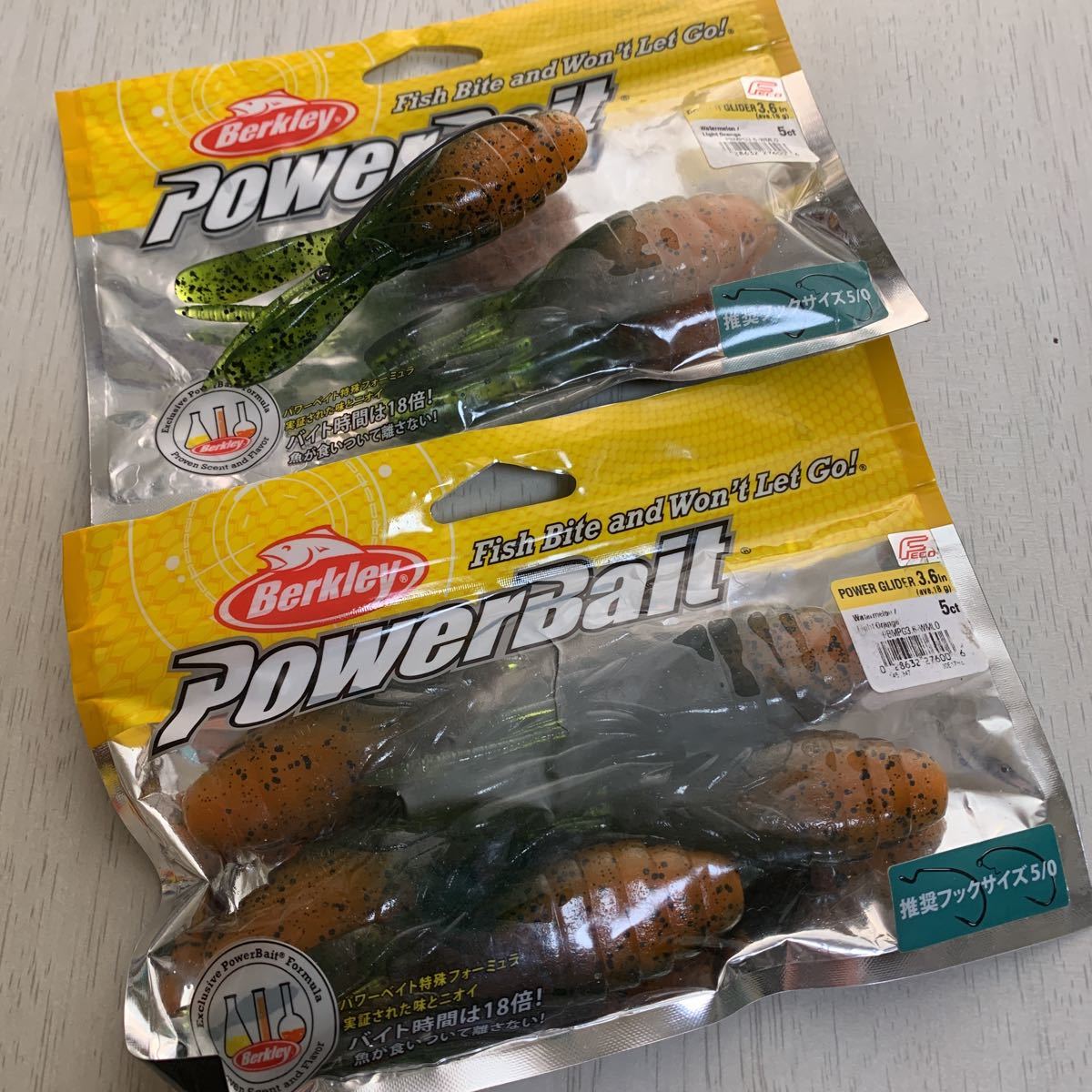 新品 バークレイ パワーベイト パワーグライダー キムケンデザイン の落札情報詳細 ヤフオク落札価格情報 オークフリー スマートフォン版