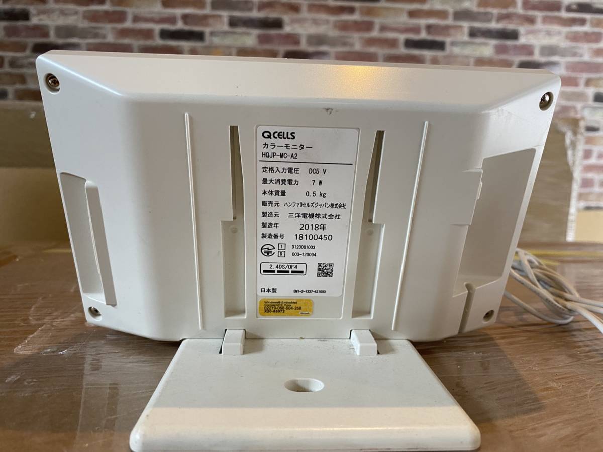 HQJP-MC-4 + HQJP-MUKA-4 セット Qセルズ ① モニター 太陽光 ハンファ Q