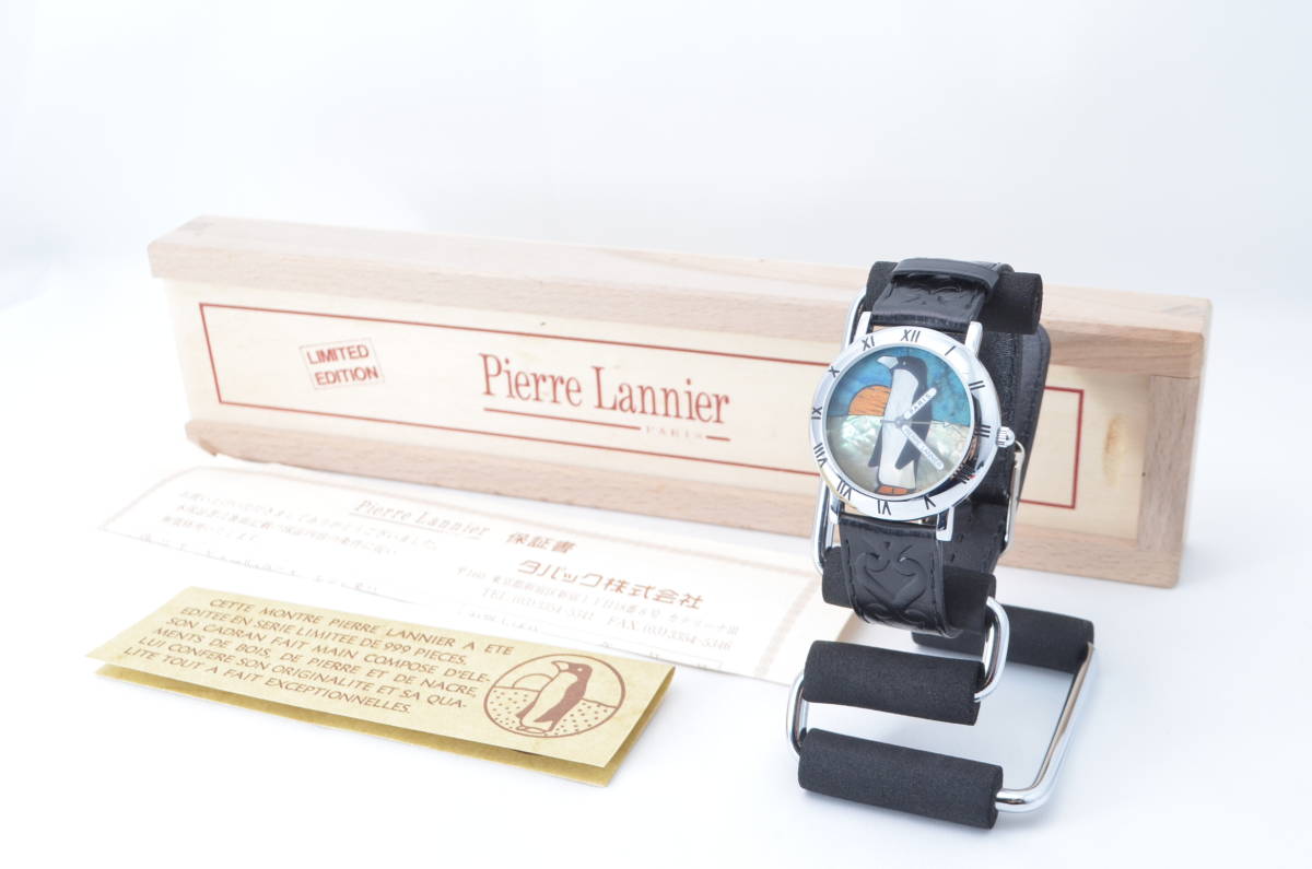 S◇Pierre Lannier ピエールラニエ 999本限定 050/999 065.944