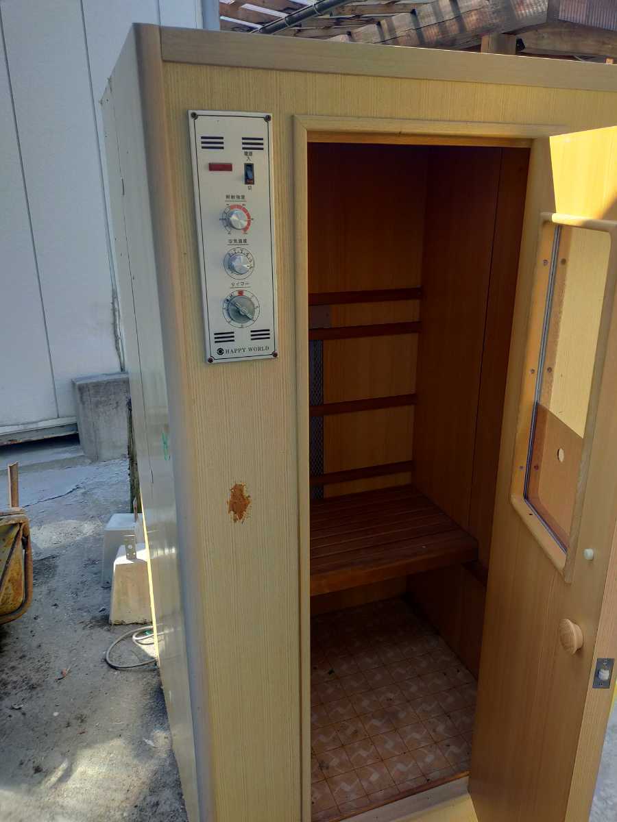 家庭用サウナ サウナ Asederu 100v 動作品 ホームサウナ の落札情報詳細 ヤフオク落札価格情報 オークフリー スマートフォン版