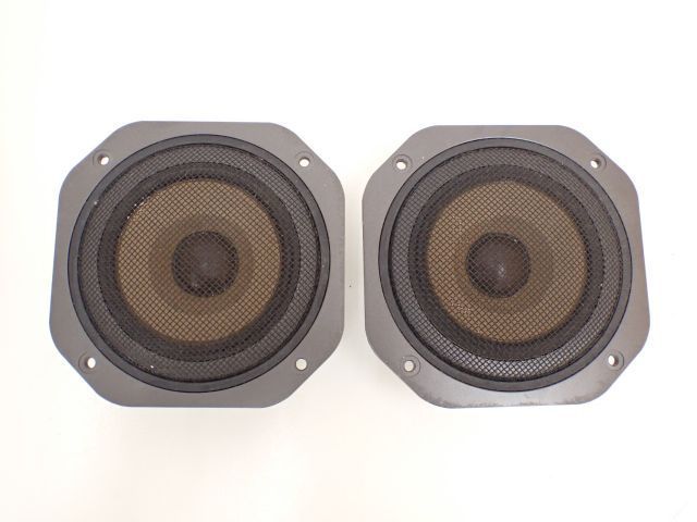 DIATONE DS-1000ZX ボロンスコーカー2個