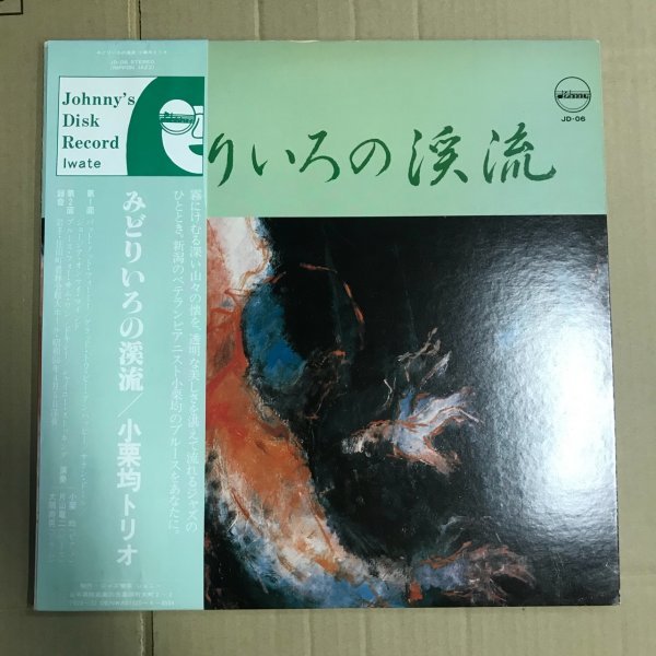 【希少・廃盤CD３枚】グリゴーリィ・ギンズブルグ　ショパン、シューマン、リスト他 希少・廃盤CD3枚】グリゴーリィ・ギンズブルグ ショパン