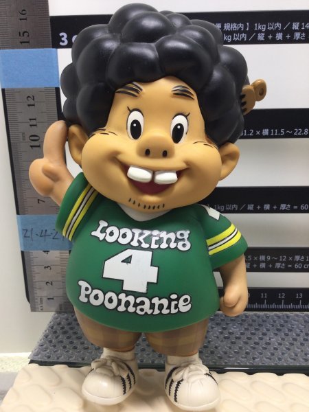 激レア ハシーム フィギュア 15センチ 井上三太 santastic! サンタ