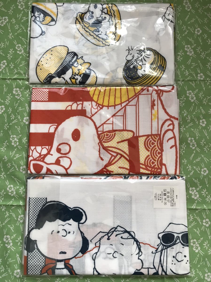 新品 スヌーピー In 銀座 銀座三越オリジナル 手拭い 着物柄 食べ物柄 ワールドツアー柄 Peanuts ベル ウッドストック の落札情報詳細 ヤフオク落札価格情報 オークフリー スマートフォン版