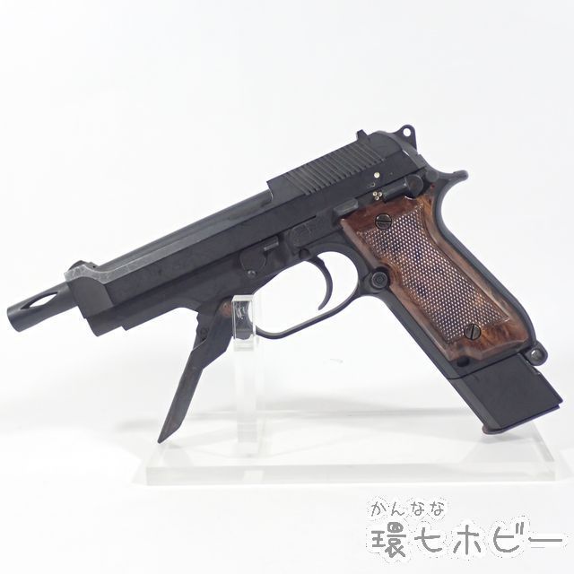 KSC M93R II 旧タイプ　ガスガン M93RII シリーズ｜ハンドガン｜エアガン・ガス-ブローバック｜KSC
