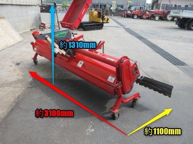 岡山◇ヤンマー パディーハロー PS228 トラクタ用代掻き作業機 きん 