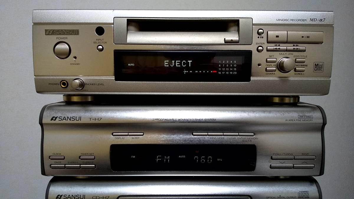 SANSUI MDデッキ MD-α7（ジャンク品） SANSUI MDレコーダー MD-7Nの修理 | 自由日記J -ジャンカーへの道-
