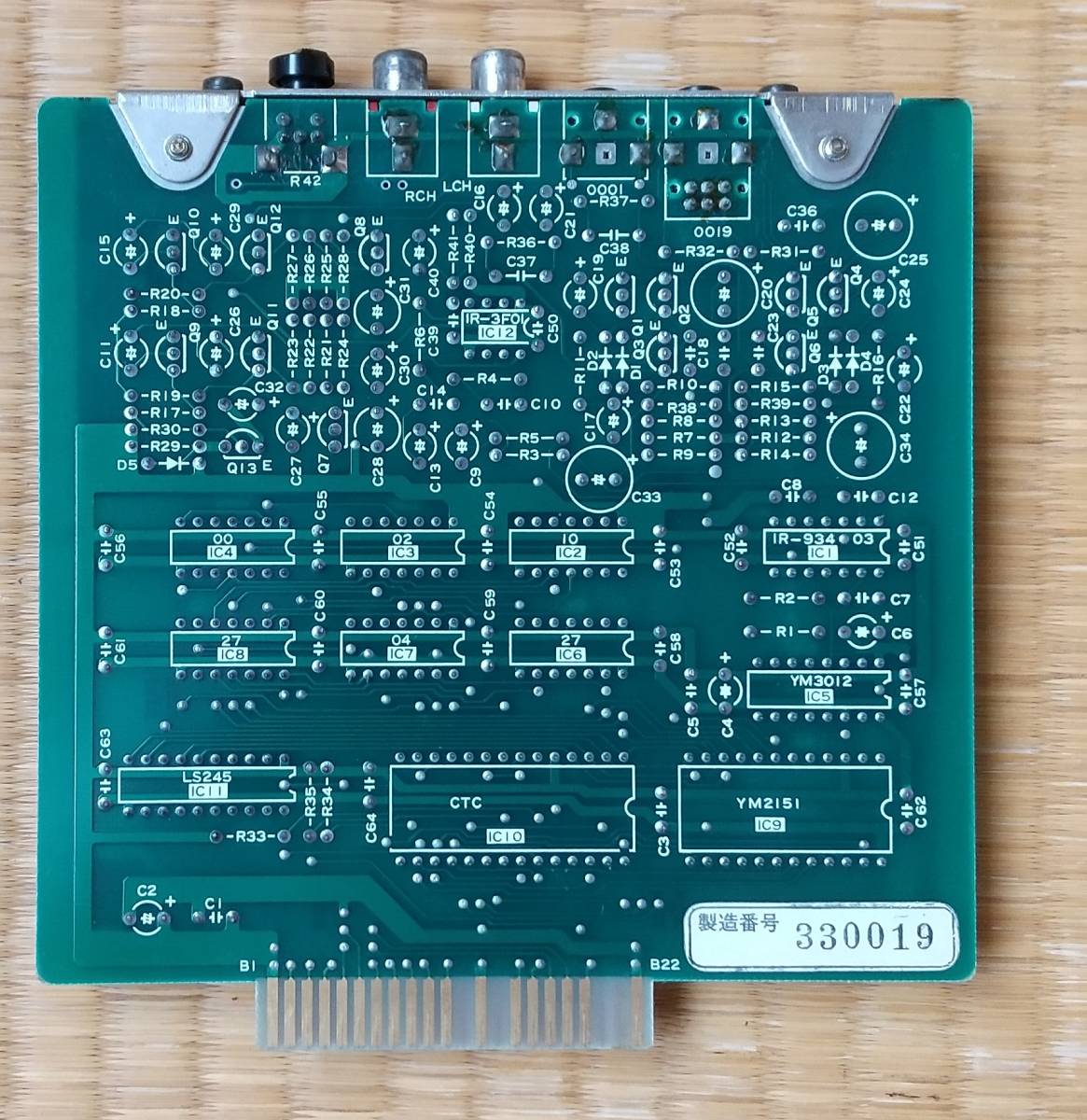 SHARP CZ-8BS1 ジャンク扱い X1 Turbo用FM音源ボード 送料無料】SHARP X1/turbo用 FM音源ボード CZ-8BS1 の落札情報詳細