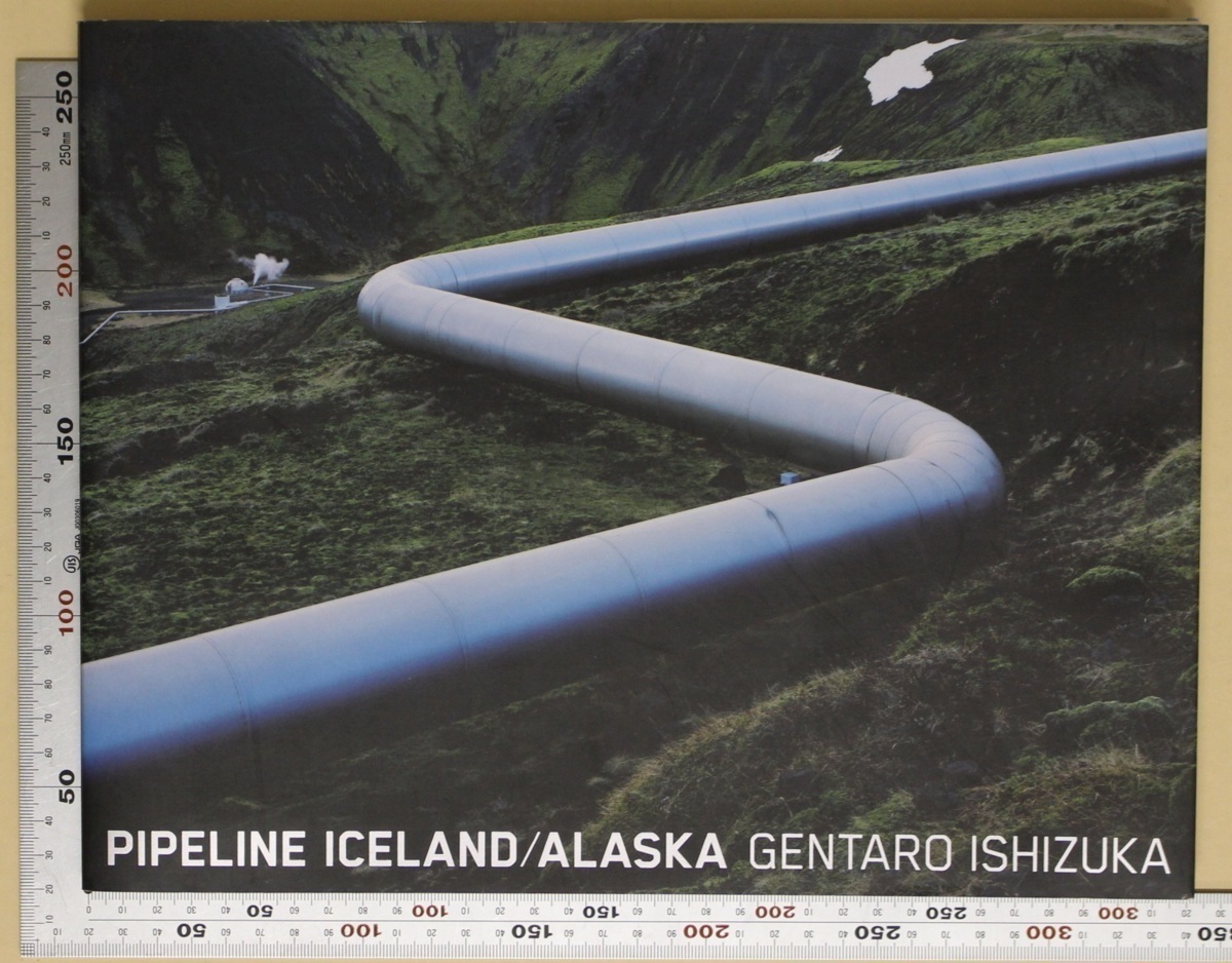 写真集 Pipeline Iceland Alaska 石塚 元太良 講談社 補足 アイスランドの地熱発電所のパイプライン電力北極海ベルードベイ石油輸送 の落札情報詳細 ヤフオク落札価格情報 オークフリー スマートフォン版