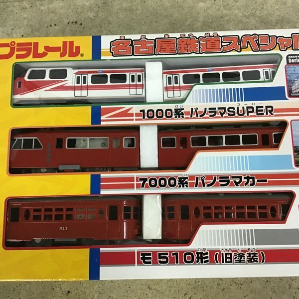 TOMY プラレール 名古屋鉄道スペシャルセット 未使用・未開封品 新品 未開封 プラレール名古屋鉄道スペシャルセット 限定品 歴代
