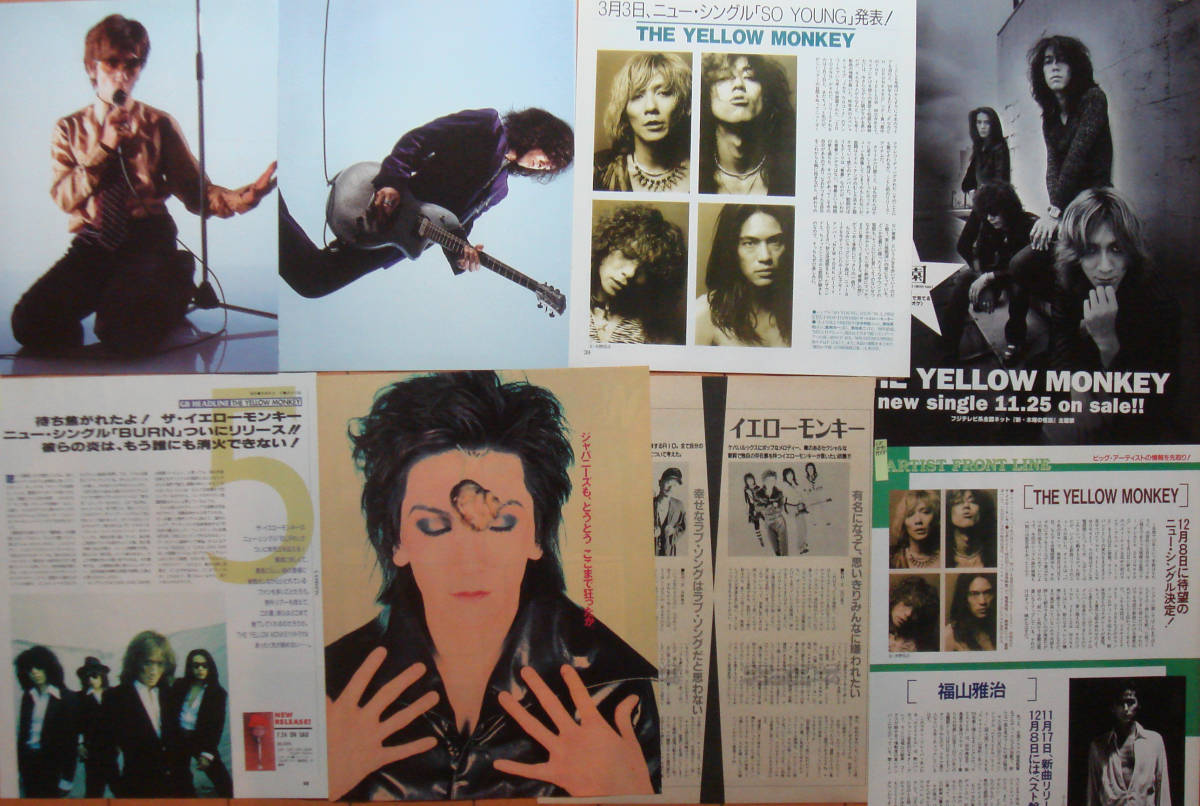 The Yellow Monkey イエローモンキー 切り抜き ページ の落札情報詳細 ヤフオク落札価格情報 オークフリー スマートフォン版 The Yellow Monkey イエローモンキー 切り抜き ページ の落札情報詳細 ヤフオク落札価格情報 オークフリー スマートフォン版