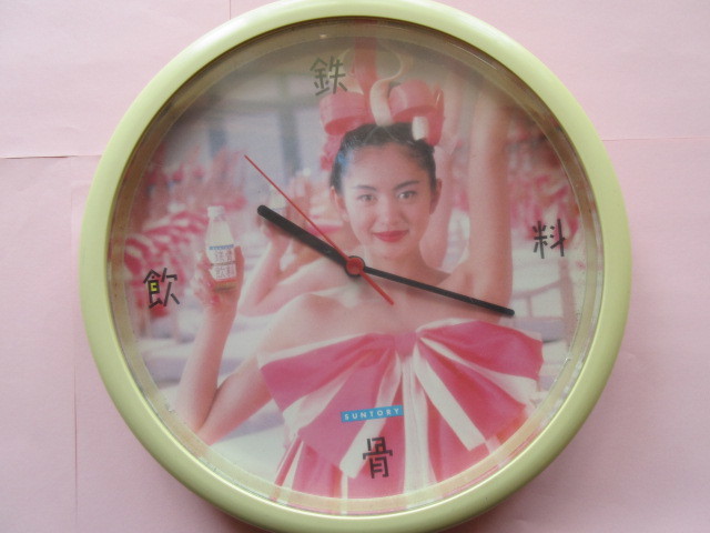 鉄骨飲料　鉄骨号　時計 鉄骨飲料 鉄骨号 時計