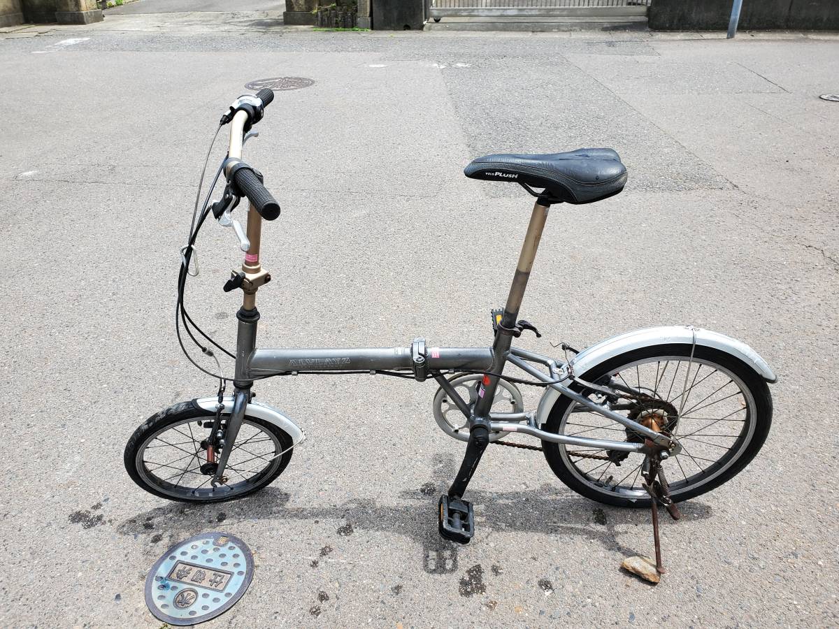 6速切り替え折り畳み自転車