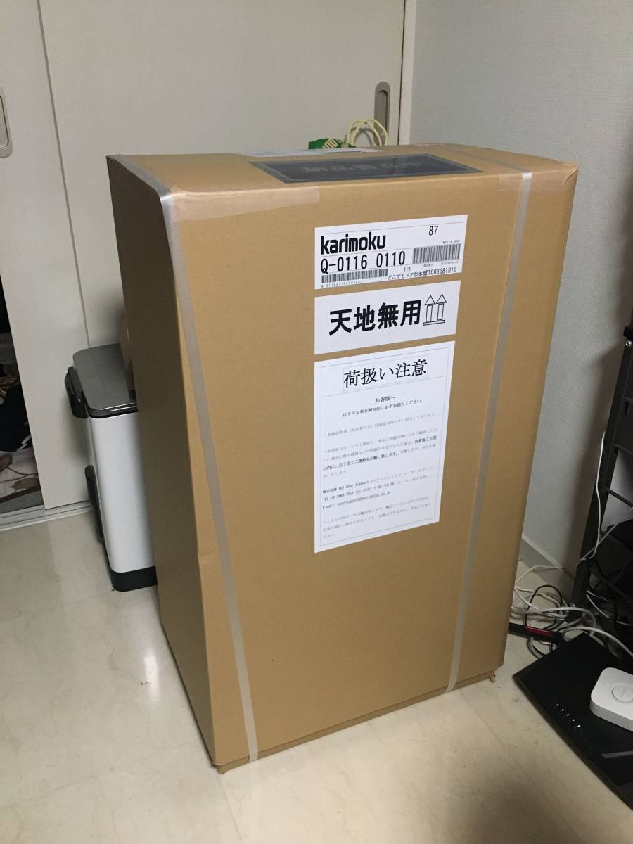 100年ドラえもん どこでもドア 本棚 カリモク 豪華愛蔵版 100年