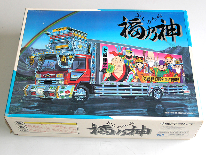 ☆欠品ありジャンク！アオシマ 1/32 New 中型デコトラ 4トン ウイング