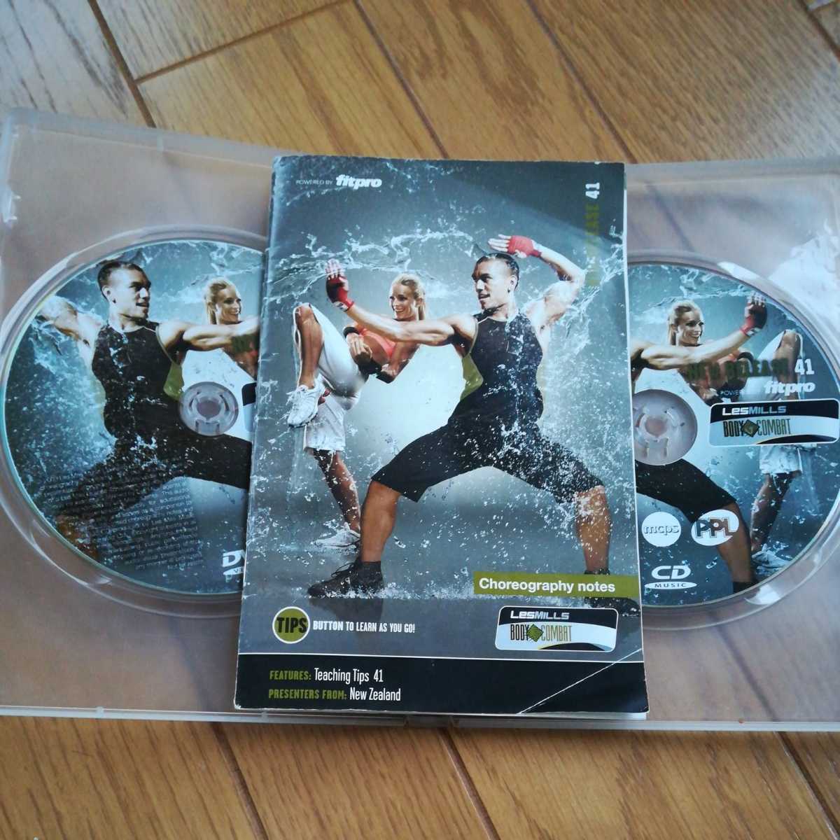雪の豪奢 ボディコンバット DVD コリオ CD スポーツ・フィットネス