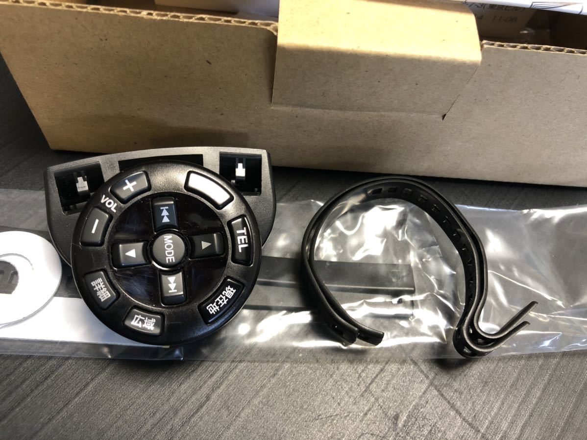 DIATONE サウンドナビ リモコン RE-MZ50 美品