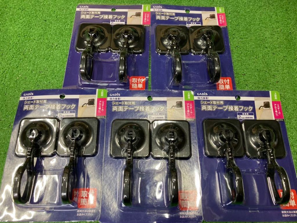 新品 タカショー オーニング取付両面テープ接着フック 5個セット Nmt F13 の落札情報詳細 ヤフオク落札価格情報 オークフリー スマートフォン版
