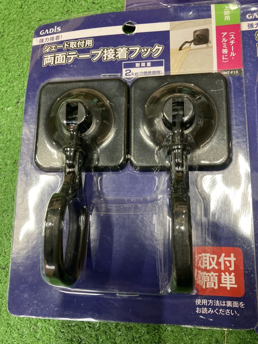 新品 タカショー オーニング取付両面テープ接着フック 5個セット Nmt F13 の落札情報詳細 ヤフオク落札価格情報 オークフリー スマートフォン版