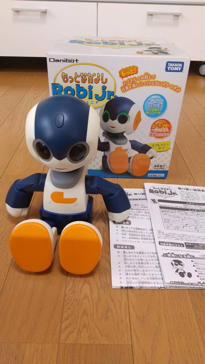 タカラトミー ロビジュニア なかよしロビジュニア ｒｏｂｉｊｒ 取扱説明書 Takaratomy おもちゃ ペット ロボット しゃべるロボット 中古品 の落札情報詳細 ヤフオク落札価格情報 オークフリー スマートフォン版