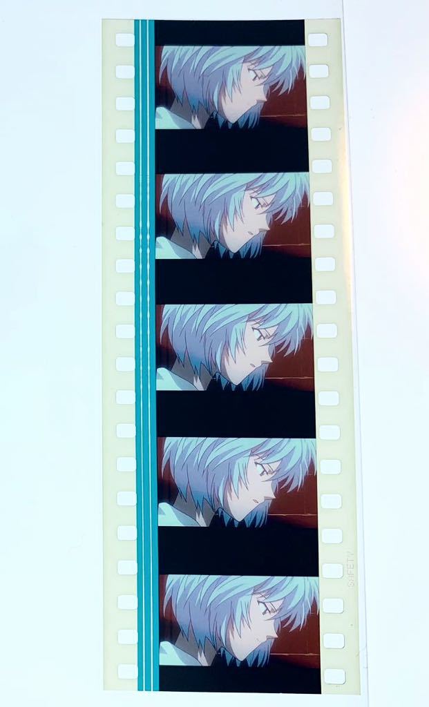 べあ】エヴァンゲリオン 35mmフィルム 連続5コマ 綾波レイ べあ様専用
