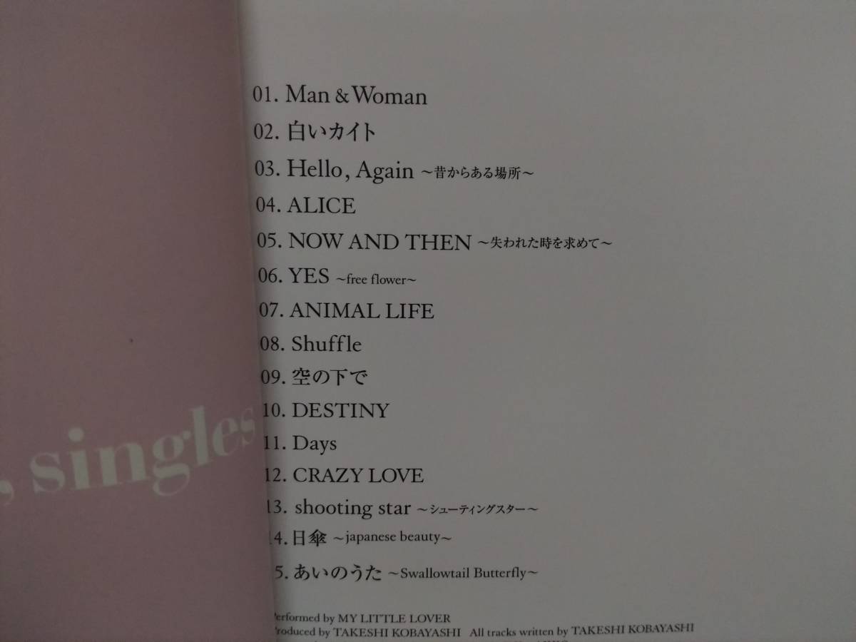 My Little Lover ベスト Singles 即決 Hello Again Man Woman Alice Destiny 白いカイト 他 Best Rbs の落札情報詳細 ヤフオク落札価格情報 オークフリー スマートフォン版