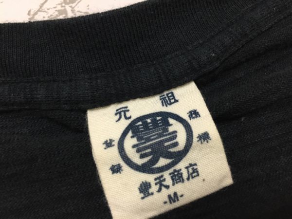 送料240円 豊天商店 ブーデン 半袖tシャツ メンズ トントン Wanted 指名手配 ワンピース風 豚 ブタ キャラクター ユーモア M 黒 の落札情報詳細 ヤフオク落札価格情報 オークフリー スマートフォン版