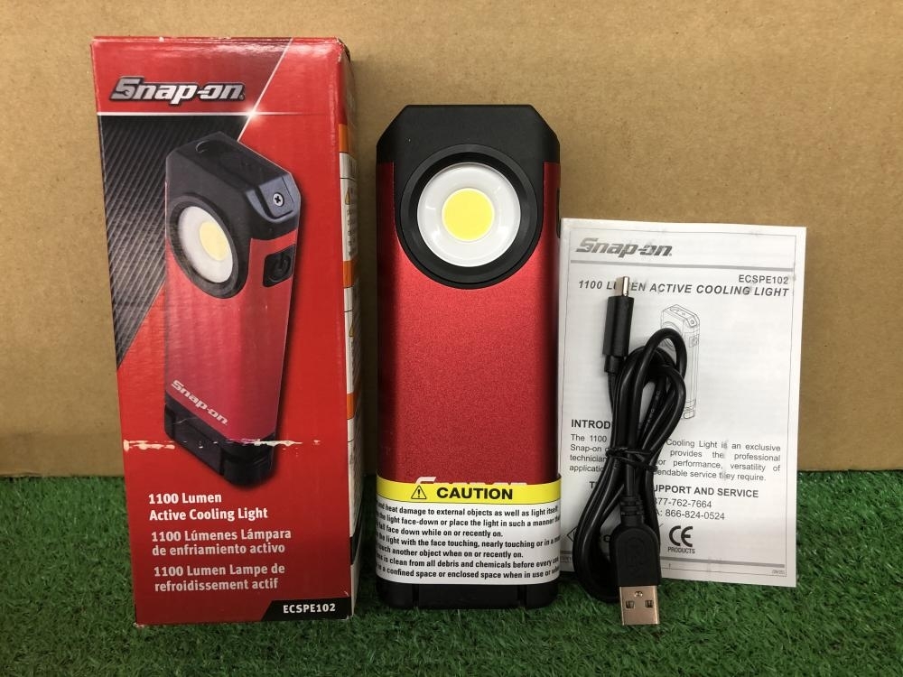 スナップオン Snap-on 充電式 充電式ライト 公式通販 スナップオン