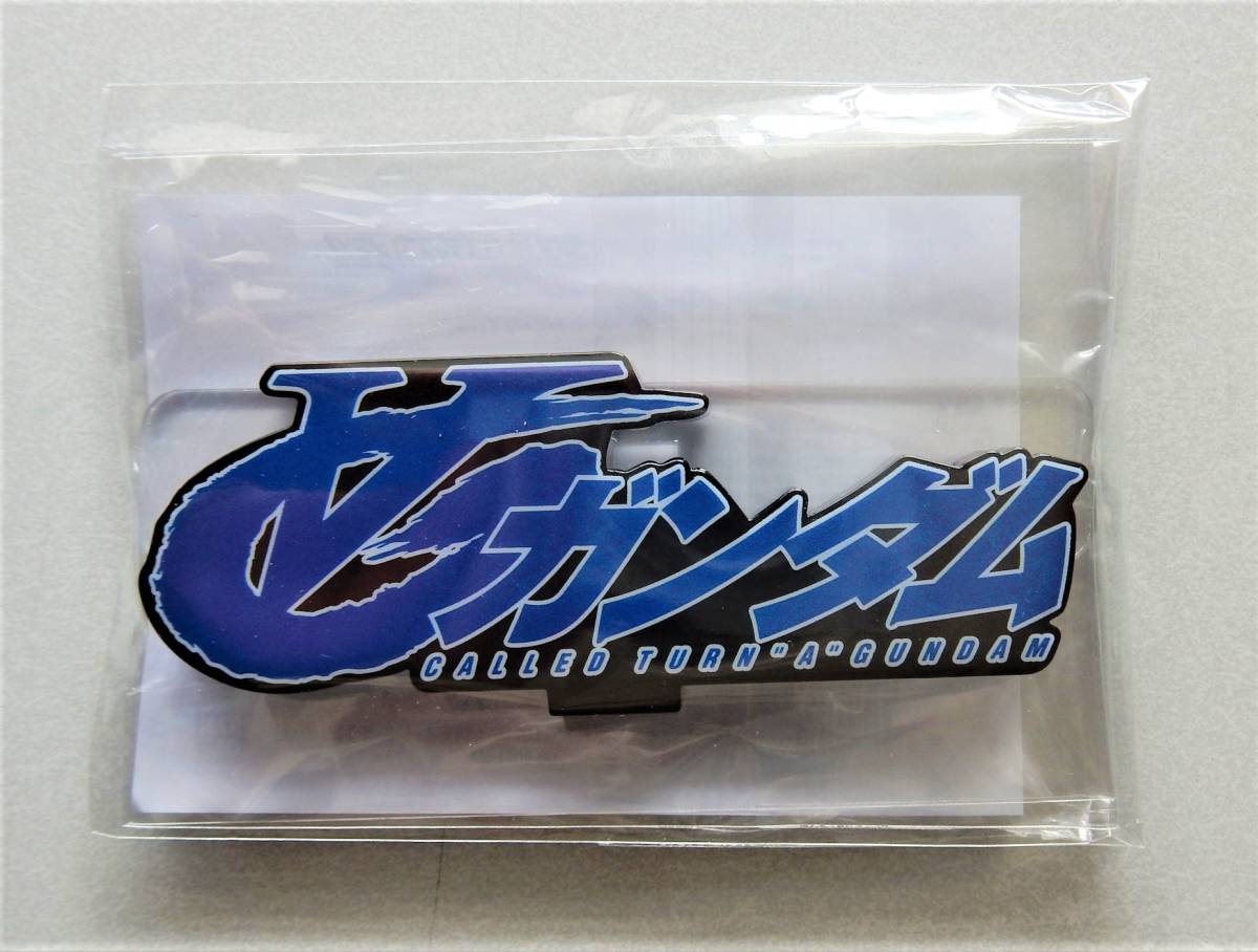 アクリルロゴディスプレイEX 機動戦士SDガンダム(大) アクリルロゴディスプレイEX 機動戦士SDガンダム(大)
