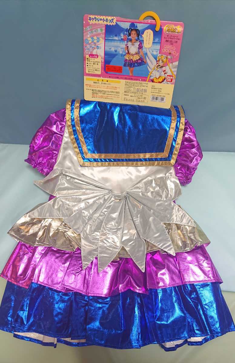 ハロウィン！なりきりキャラリートキッズにNEWセーラージュピター 
