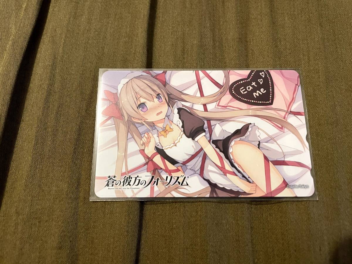 蒼の彼方のフォーリズム 特典テレカ 鈴森 Sprite あおかな の落札情報詳細 ヤフオク落札価格情報 オークフリー スマートフォン版