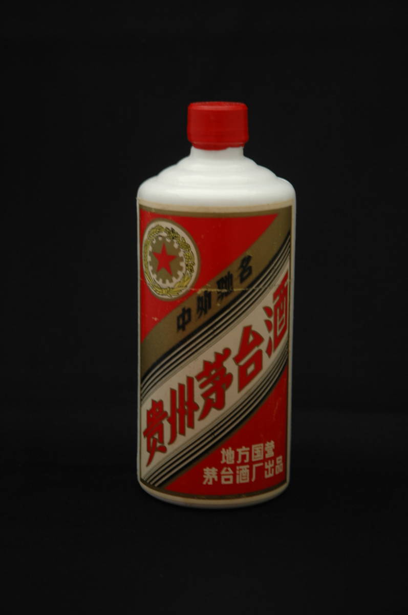 1985年産中国貴州茅台酒 未開封 ◇未開栓◇1985年◇貴州