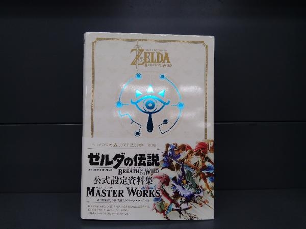 高級ブランド 初版 ウツシエあり ゼルダの伝説 ブレスオブザワイルド マスターワークス アート エンタメ ホビー Www Capitalguardsecurity Com 高級ブランド 初版 ウツシエあり ゼルダの伝説 ブレスオブザワイルド マスターワークス アート エンタメ ホビー Www Capitalguardsecurity Com