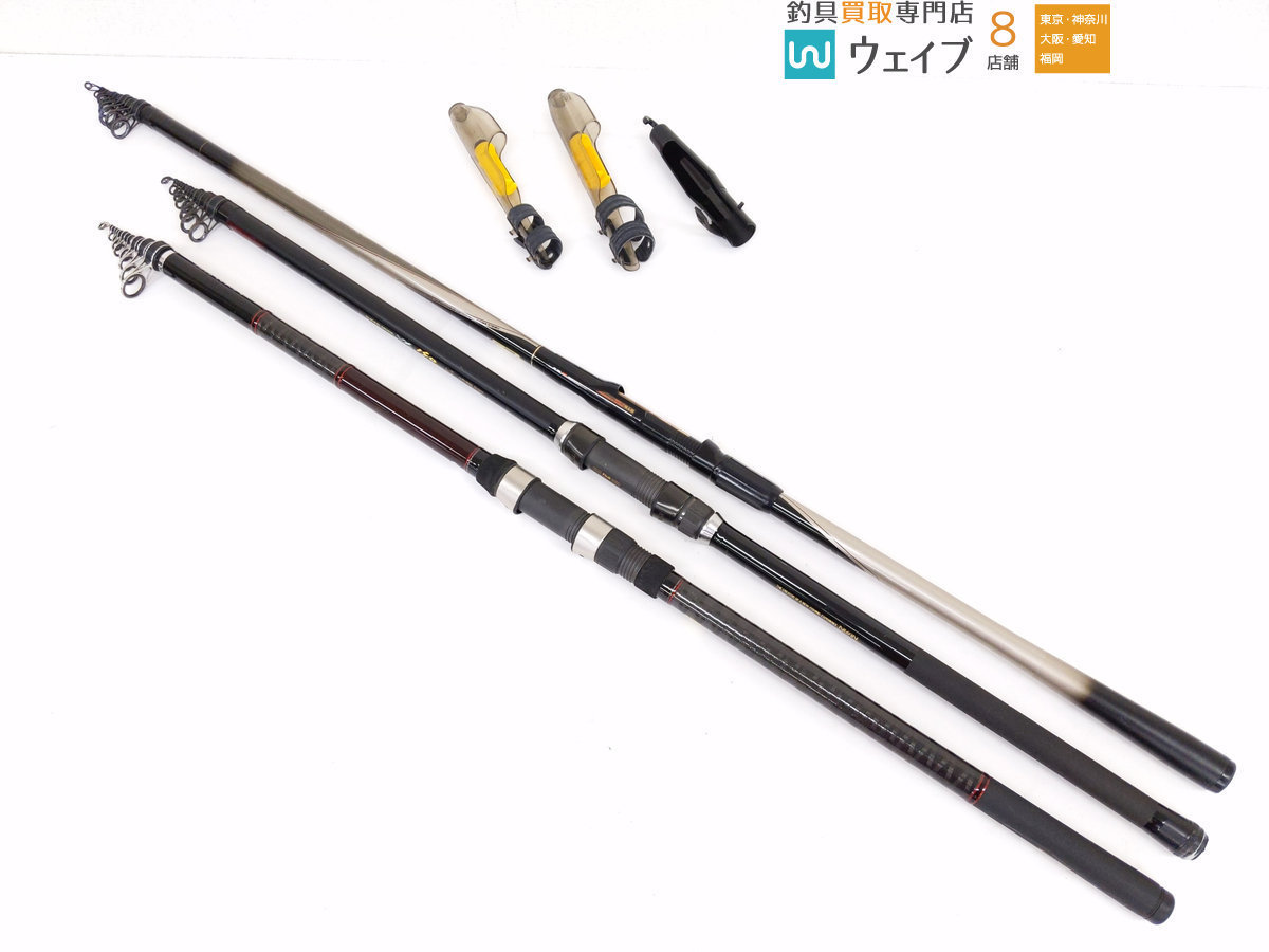 カーボウィスカーダイレクトパワー磯3 53遠投 Whirledpies Com